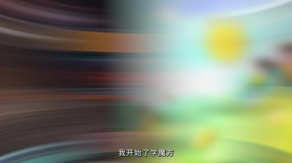 短视频案例