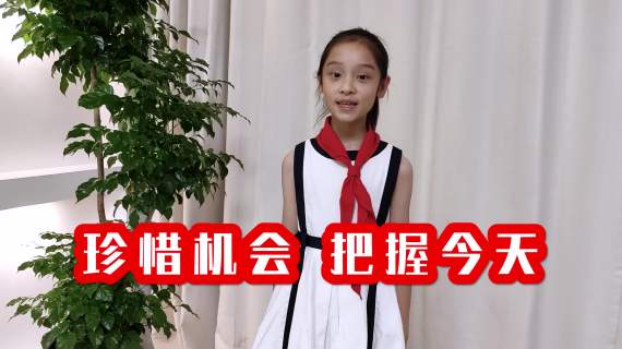 个人介绍