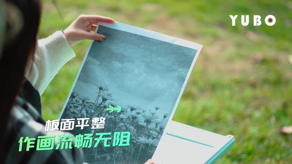 画板功能介绍样片