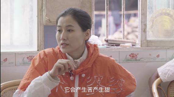 老曼峨