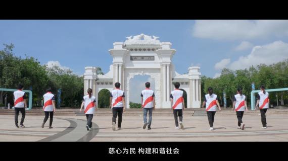 顺德北滘慈善会形象宣传片