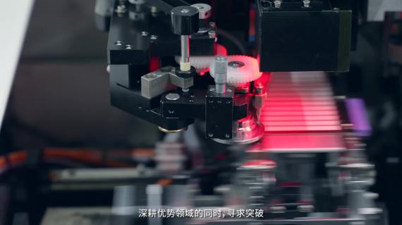 企业宣传片 形象片
