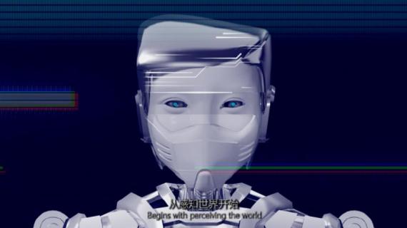 伊之密《进化的力量》