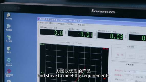 2019标力紧固件宣传片正式版