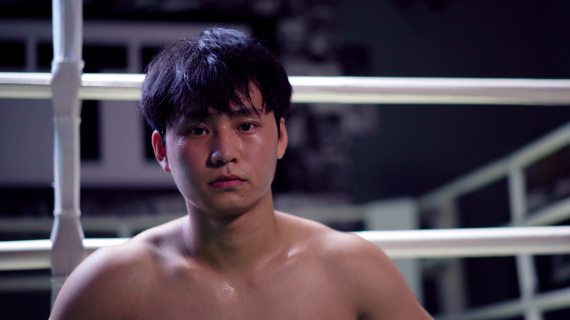 帅气氛围个人宣传