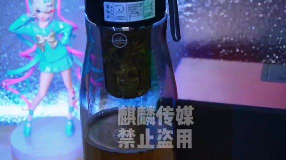 茶杯