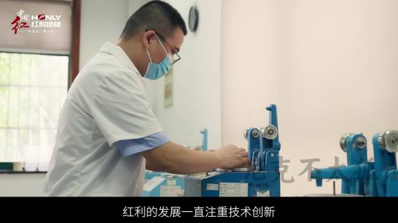 企业宣传片