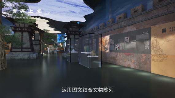 展馆汇报片案例