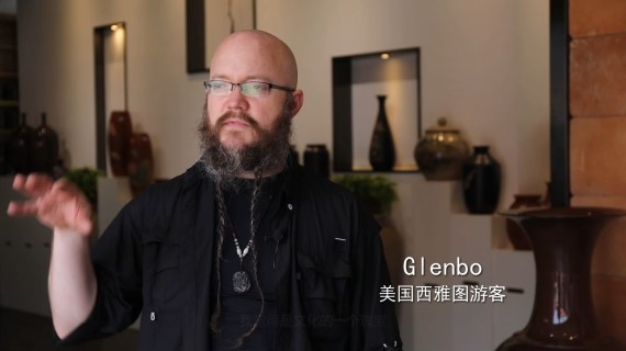 文创旅游宣传片