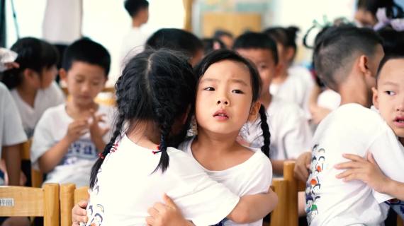 幼儿园毕业宣传片