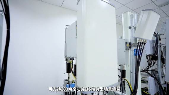 测试中心宣传片