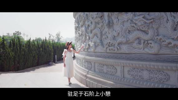 四川莲花公墓宣传片