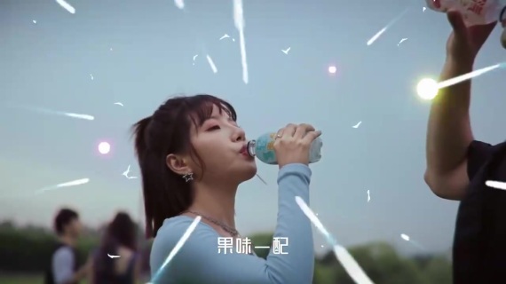 产品广告宣传
