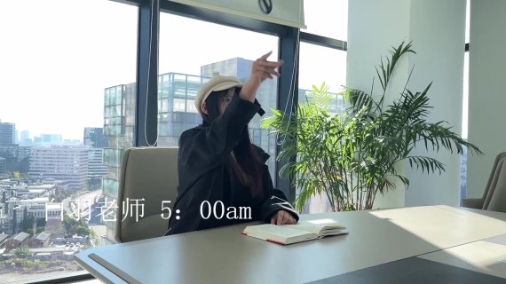 剪刀1_1