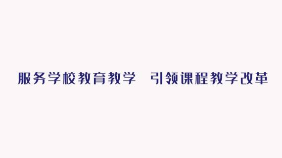 图文快闪节奏感活动总结篇