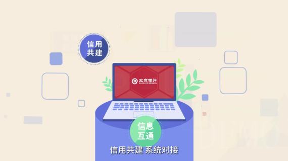 原创二维MG讲解科普类动画