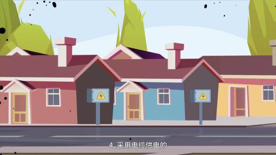 原创二维MG讲解科普类动画