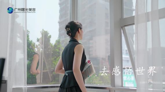 38女神节