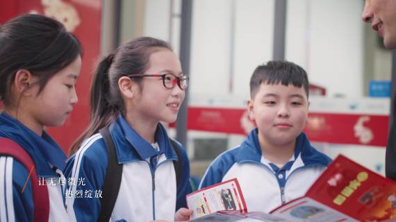 杭州银行形象片《与你看见》