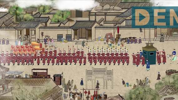 博物馆直隶总督出巡图二维动画