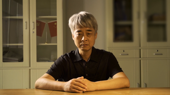河南职业技术学院反腐片