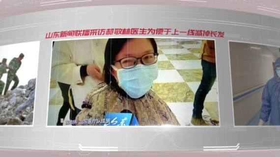 滚动墙