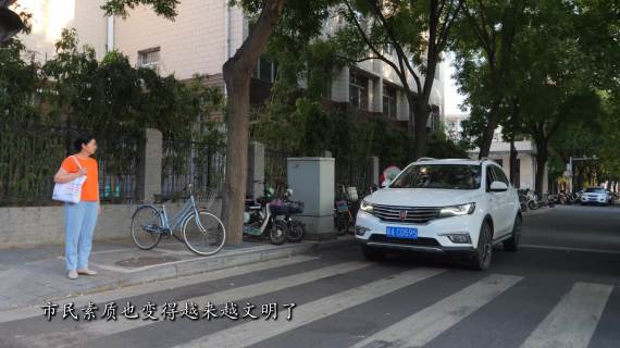 重阳节公益广告