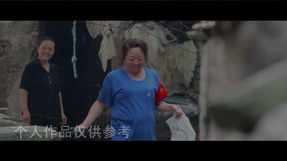 南岸街道