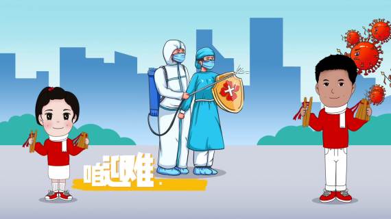 mg后期-《咱都好好的》