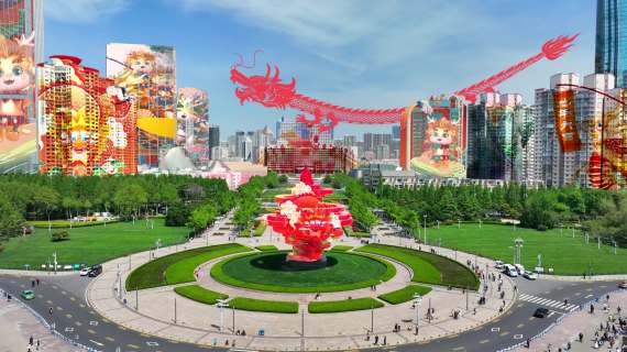 建筑彩绘城市宣传片
