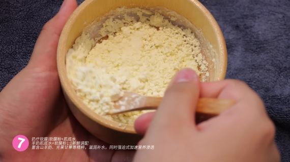 美妆护肤产品拍摄