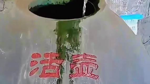 企业宣传片