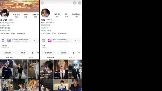 传媒公司企业宣传片