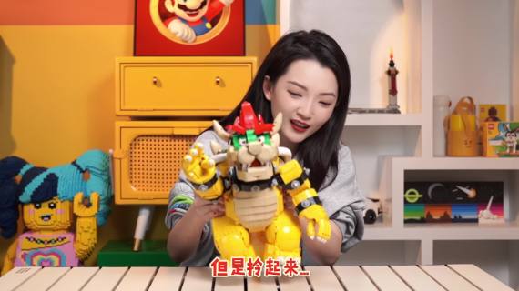 亲子积木玩具类短视频千川产品测评