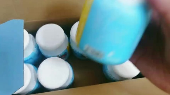 牛奶