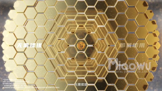 杰士邦白金持久产品广告