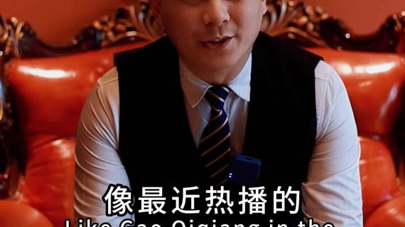 孙子兵法-搜索抖音广告