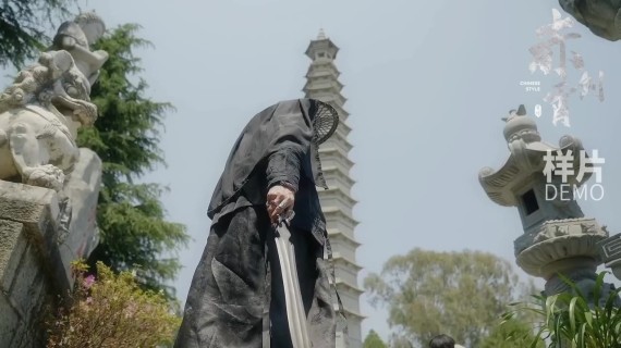 国风古装