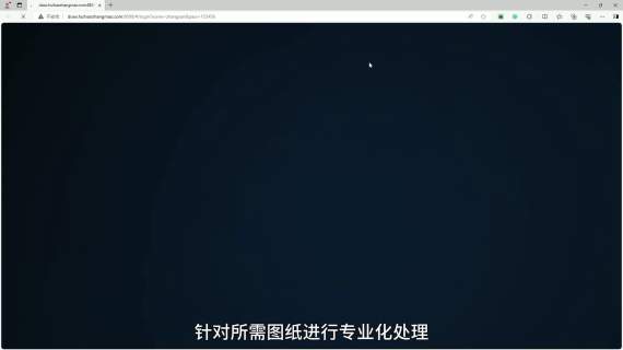 煤矿地质保障系统