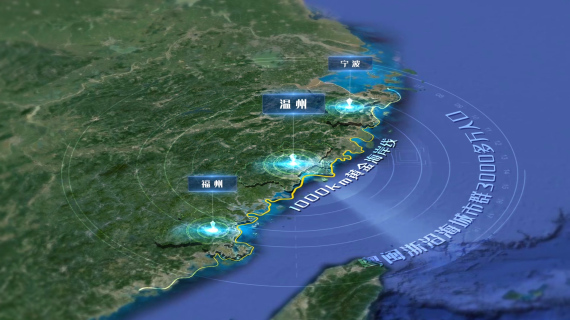 温州城市区位分析介绍