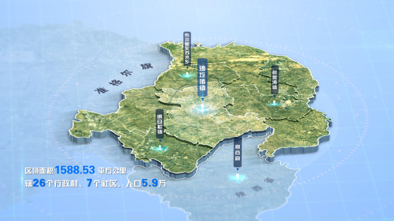 简洁立体地图业务辐射