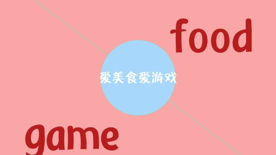 个人MG