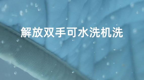 电商床品拍摄调色剪辑