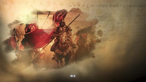 武则天治国理政
