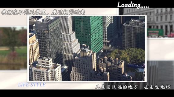 旅行相册系列1