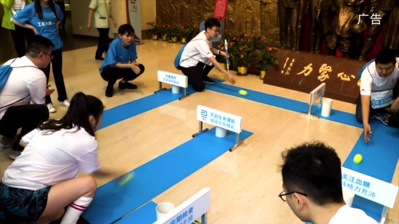 2019定向赛
