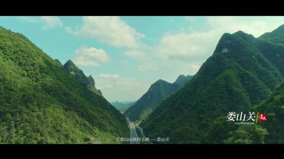 《红色圣地·人文之旅》