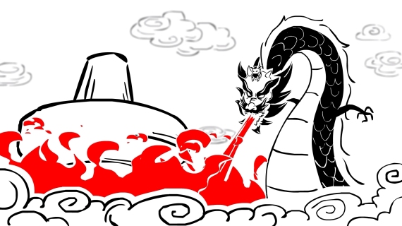 大味江湖 开场动画