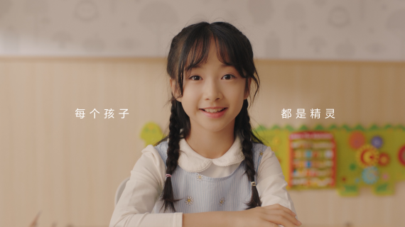 学而思423读书日TVC