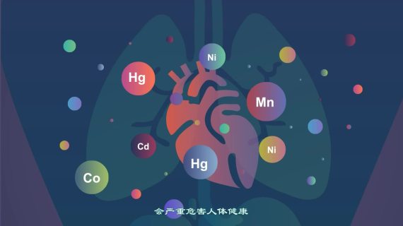 康美三七 5A品质认证